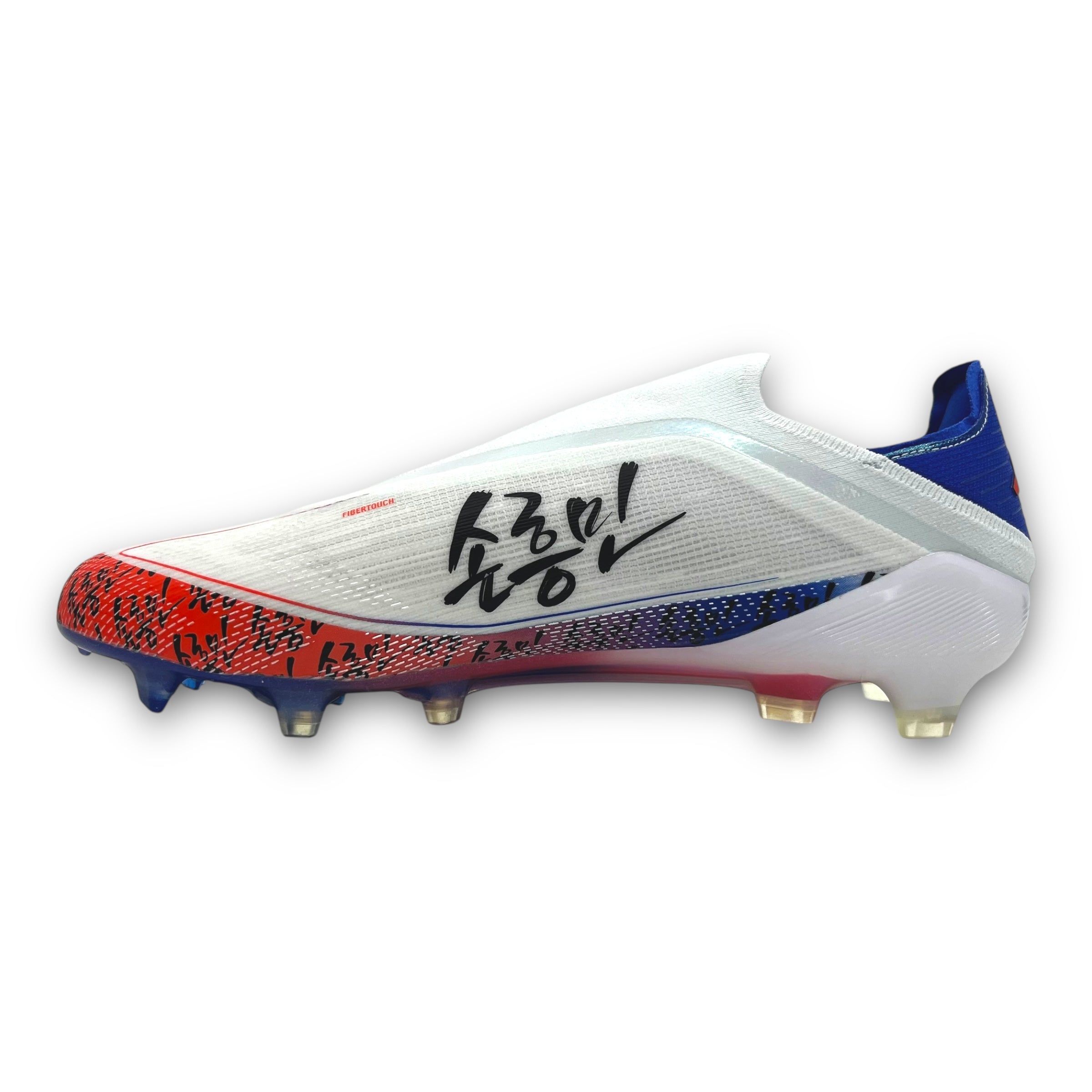 Adidas F50 Elite Laceless FG Heung Min Son