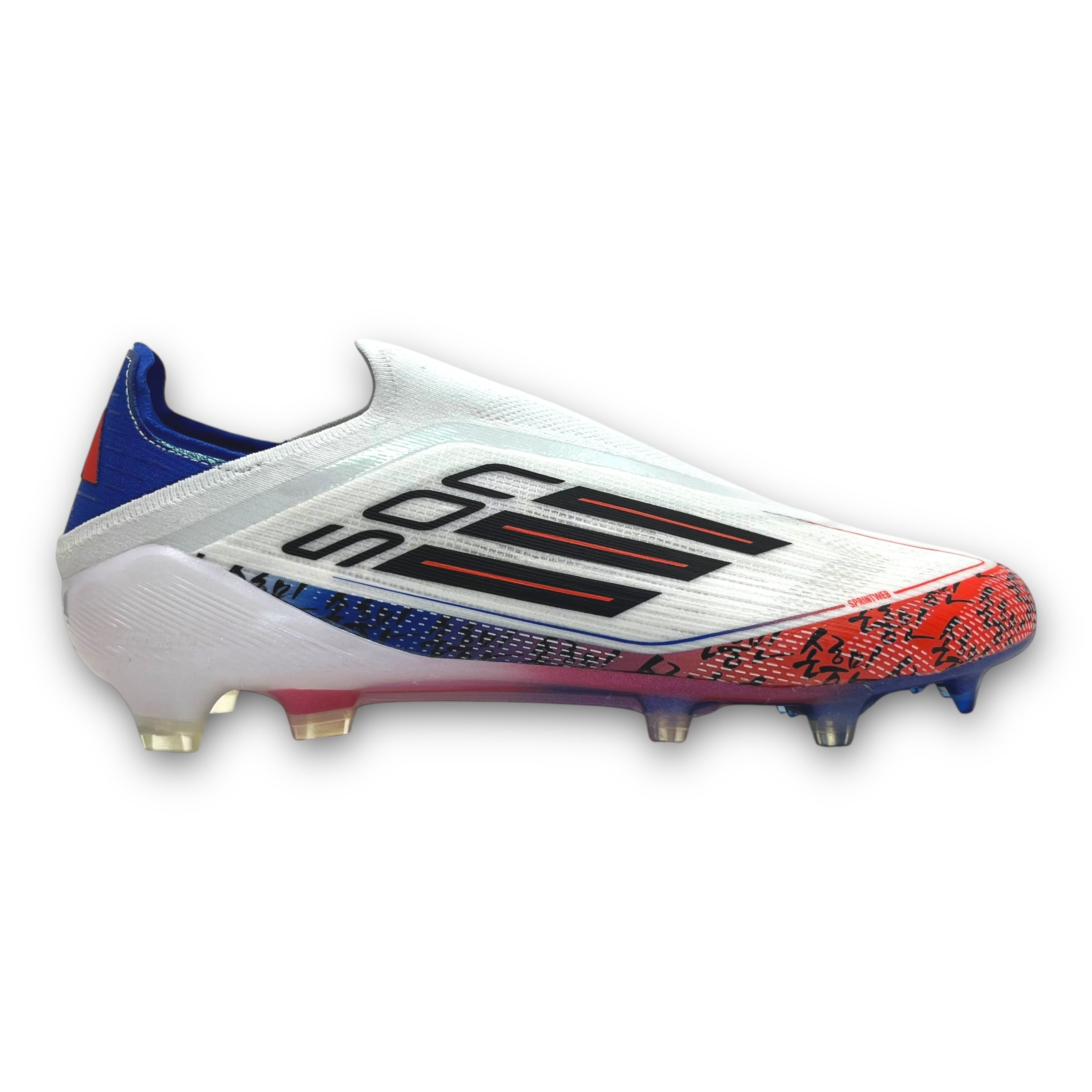 Adidas F50 Elite Laceless FG Heung Min Son
